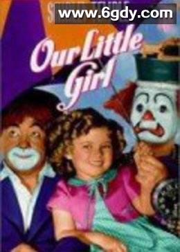 小天使(1935)HD高清迅雷网盘磁力下载