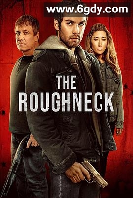 逆袭(2025)HD高清迅雷网盘磁力下载