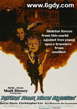 来无影去无踪(1978)HD高清迅雷网盘磁力下载