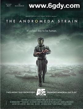 天外来菌(2008)HD高清迅雷网盘磁力下载