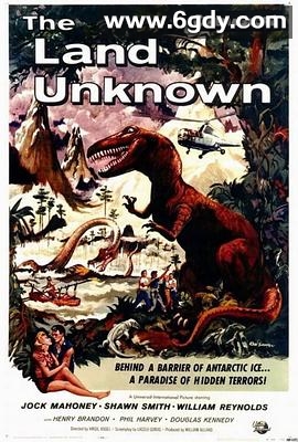 未知土地(1957)HD高清迅雷网盘磁力下载