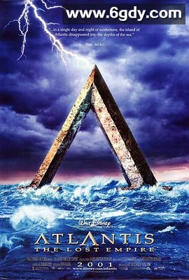 亚特兰蒂斯：失落的帝国(2001)HD高清迅雷网盘磁力下载