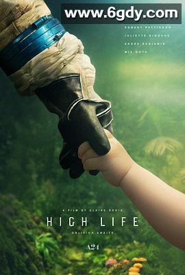 太空生活(2018)HD高清迅雷网盘磁力下载