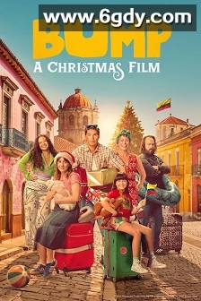 不期而淤：圣诞大电影(2025)HD高清迅雷网盘磁力下载