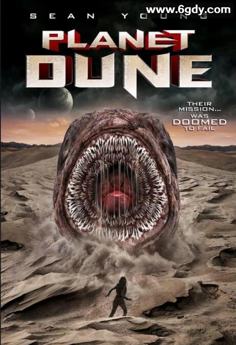 沙丘行星(2021)HD高清迅雷网盘磁力下载