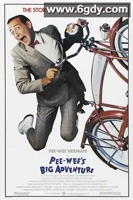 荒唐小混蛋奇遇记(1985)HD高清迅雷网盘磁力下载