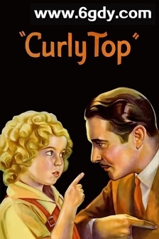 卷毛头(1935)HD高清迅雷网盘磁力下载