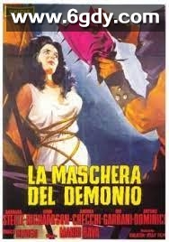 撒旦的面具(1960)HD高清迅雷网盘磁力下载