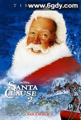 圣诞老人2(2002)HD高清迅雷网盘磁力下载