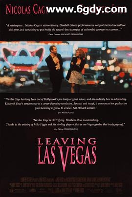 离开拉斯维加斯(1995)HD高清迅雷网盘磁力下载