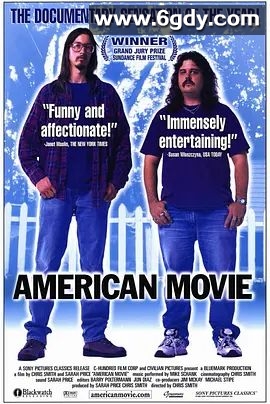 导演狂想曲(1999)HD高清迅雷网盘磁力下载