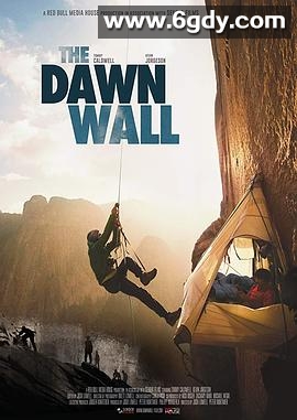 黎明墙(2017)HD高清迅雷网盘磁力下载