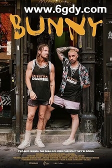 兔子(2025)HD高清迅雷网盘磁力下载