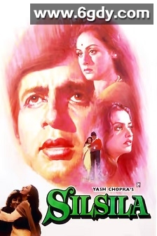 希尔希拉(1981)HD高清迅雷网盘磁力下载