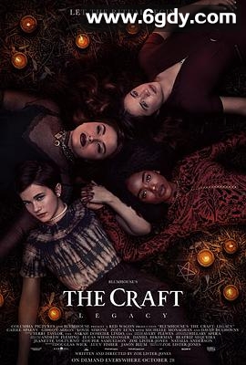 魔女游戏(2020)HD高清迅雷网盘磁力下载