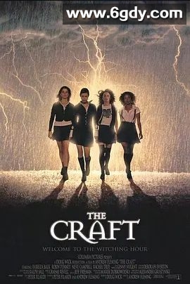 魔女游戏(1996)HD高清迅雷网盘磁力下载