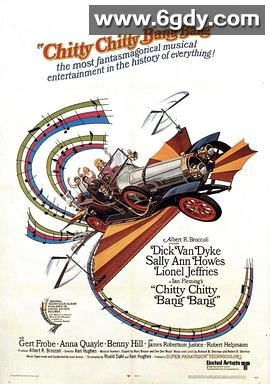 飞天万能车(1969)HD高清迅雷网盘磁力下载