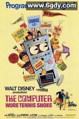 电脑神童(1969)HD高清迅雷网盘磁力下载