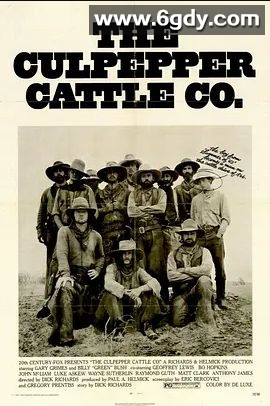 牛仔路漫漫(1972)超清高清迅雷网盘磁力下载