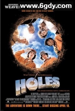 别有洞天(2003)HD高清迅雷网盘磁力下载