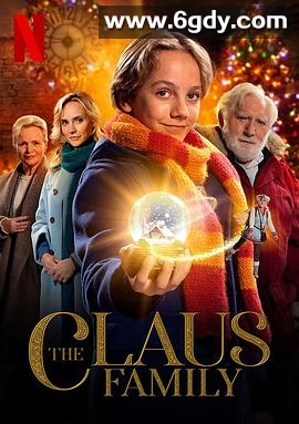 圣诞家族(2020)HD高清迅雷网盘磁力下载