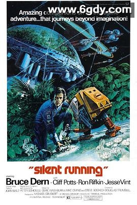 宇宙静悄悄(1972)超清高清迅雷网盘磁力下载