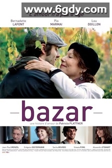 巴莎(2009)HD高清迅雷网盘磁力下载