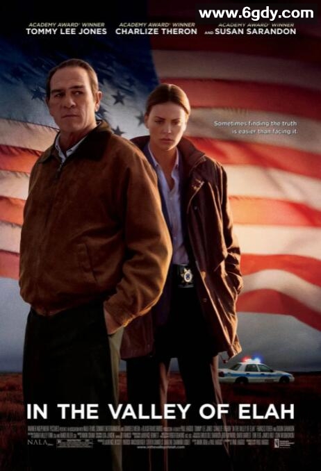 决战以拉谷(2007)HD高清迅雷网盘磁力下载