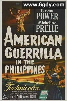 还我河山(1950)超清高清迅雷网盘磁力下载