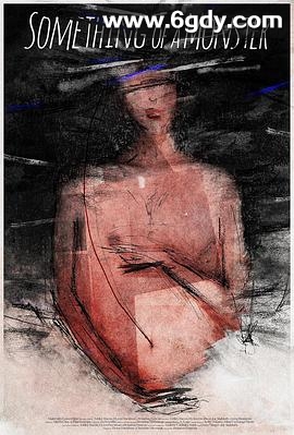 有物如魔(2026)HD高清迅雷网盘磁力下载