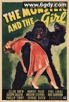 怪兽与女孩(1941)HD高清迅雷网盘磁力下载