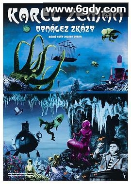 毁灭的发明(1958)HD高清迅雷网盘磁力下载