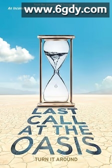 消失的蓝色星球(2011)HD高清迅雷网盘磁力下载