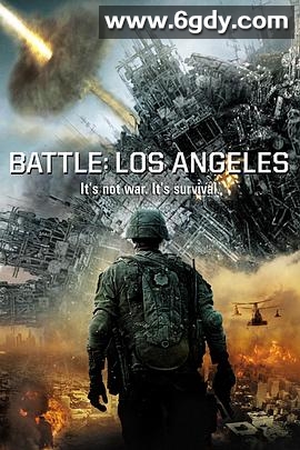 洛杉矶之战(2011)HD高清迅雷网盘磁力下载