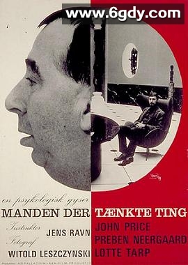 那个人在想什么事情(1969)HD高清迅雷网盘磁力下载