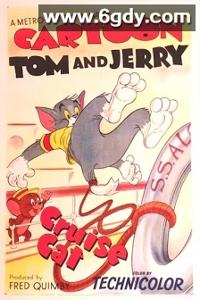 行船猫(1952)HD高清迅雷网盘磁力下载