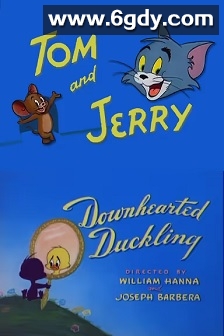 丑小鸭(1954)HD高清迅雷网盘磁力下载