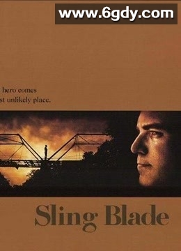 弹簧刀(1996)HD高清迅雷网盘磁力下载