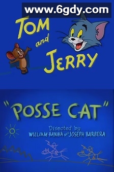 西部大懒猫(1954)HD高清迅雷网盘磁力下载