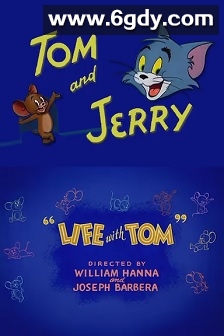 小说风波(1953)HD高清迅雷网盘磁力下载