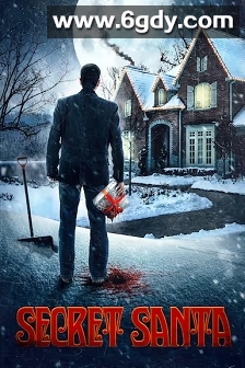 惊魂圣诞夜(2018)HD高清迅雷网盘磁力下载