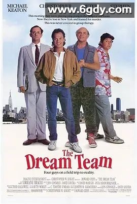 要上帝饶命(1989)HD高清迅雷网盘磁力下载