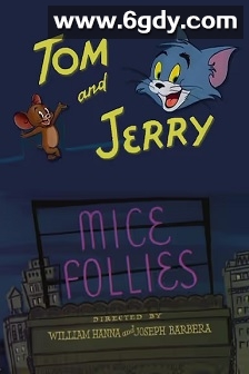 室内溜冰场(1954)HD高清迅雷网盘磁力下载