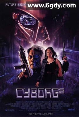 无影终结者(1993)HD高清迅雷网盘磁力下载