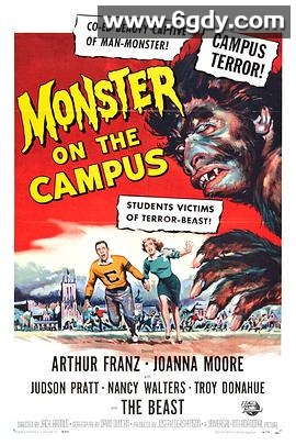 校园怪物(1958)HD高清迅雷网盘磁力下载