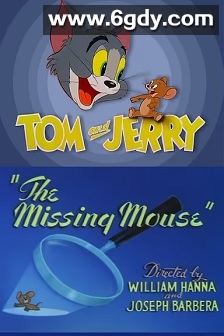 可怕的白鼠(1953)HD高清迅雷网盘磁力下载