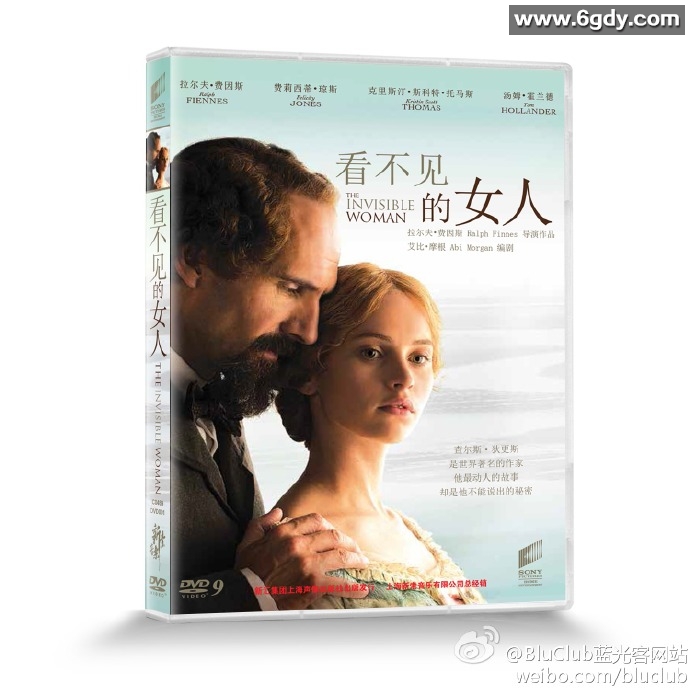 看不见的女儿(2016)HD高清迅雷网盘磁力下载