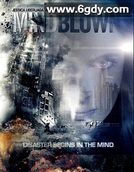 思绪膨胀(2016)HD高清迅雷网盘磁力下载