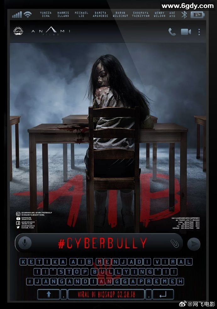 网络欺凌2005(2025)HD高清迅雷网盘磁力下载