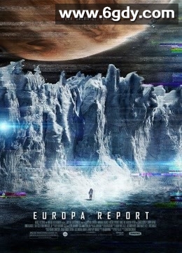 欧罗巴报告(2013)HD高清迅雷网盘磁力下载